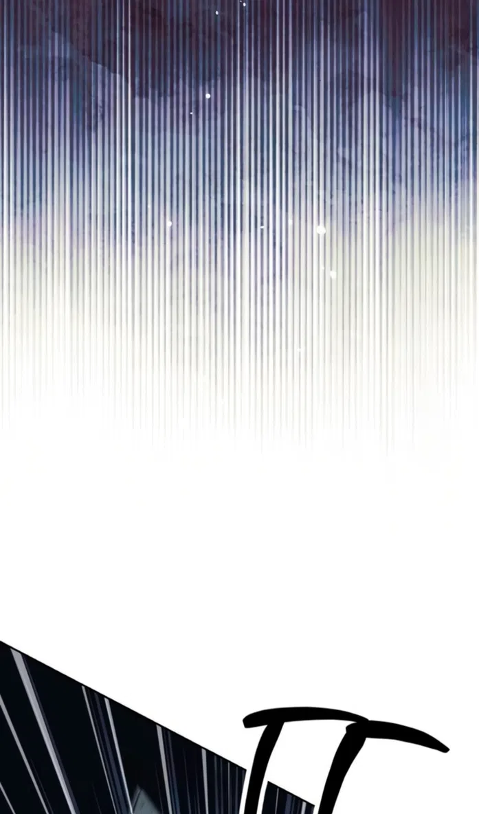 Страница 95 главы 237 манги Второй брак императрицы / Second marriage of the Empress