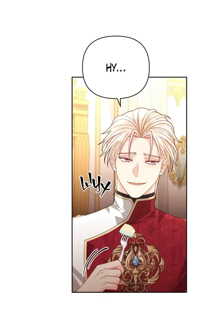 Страница 23 главы 178 манги Второй брак императрицы / Second marriage of the Empress