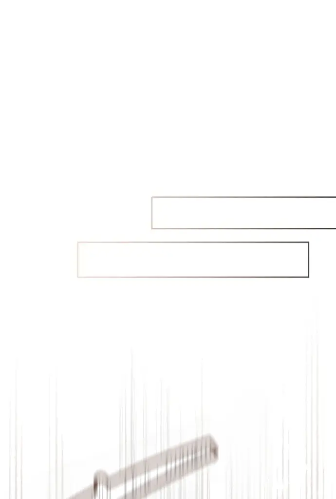 Страница 39 главы 178 манги Второй брак императрицы / Second marriage of the Empress