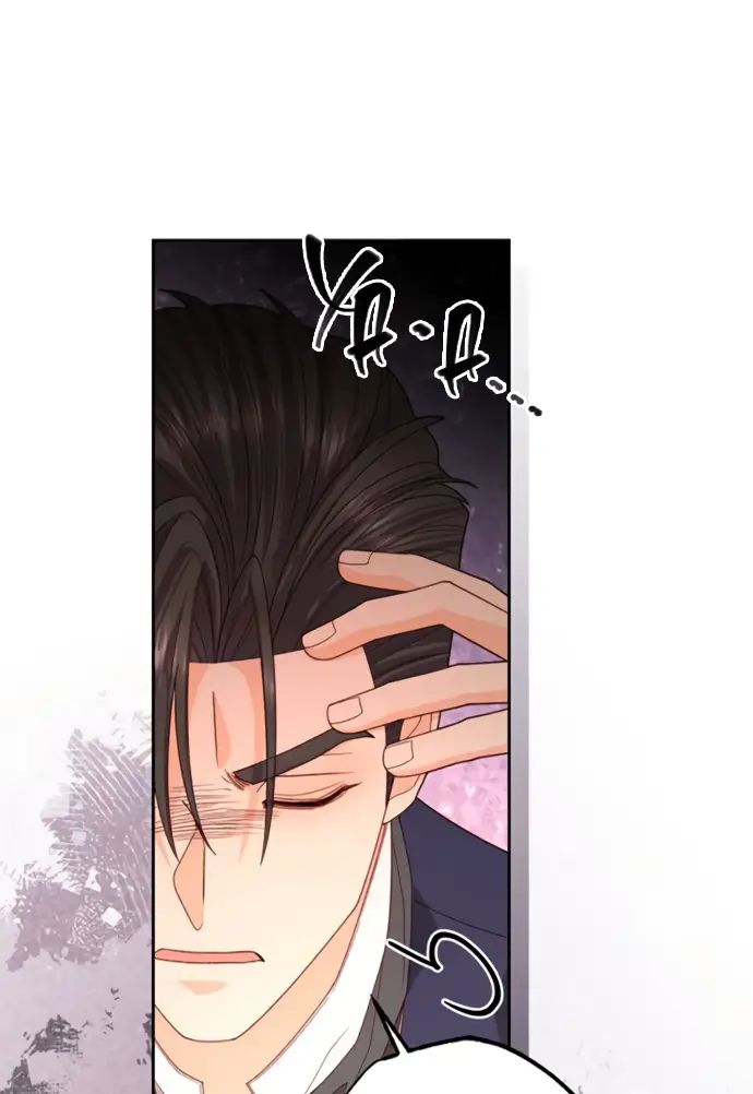 Страница 50 главы 178 манги Второй брак императрицы / Second marriage of the Empress