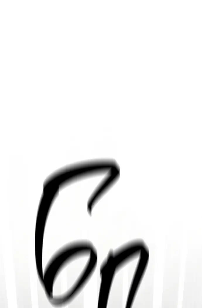 Страница 57 главы 178 манги Второй брак императрицы / Second marriage of the Empress