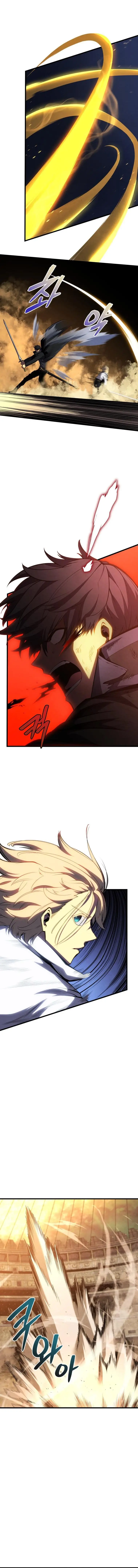 Страница 6 главы 70 манги Младший сын мастера меча / The Youngest Son of a Swordsman