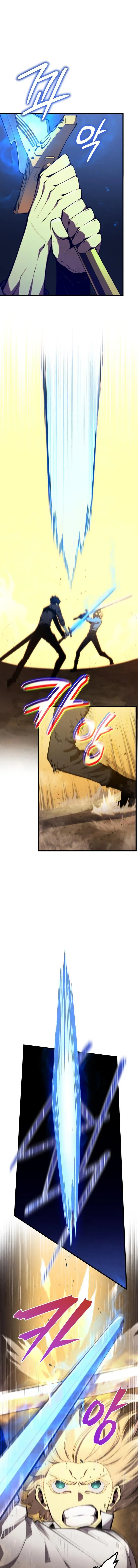 Страница 11 главы 70 манги Младший сын мастера меча / The Youngest Son of a Swordsman