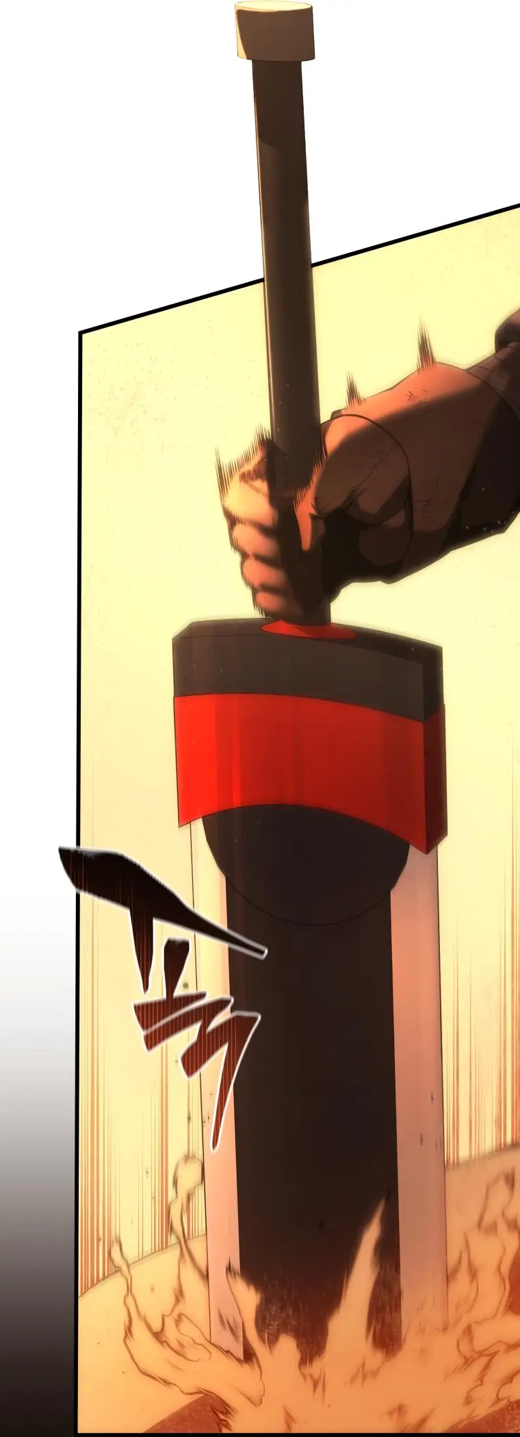 Страница 8 главы 123 манги Младший сын мастера меча / The Youngest Son of a Swordsman