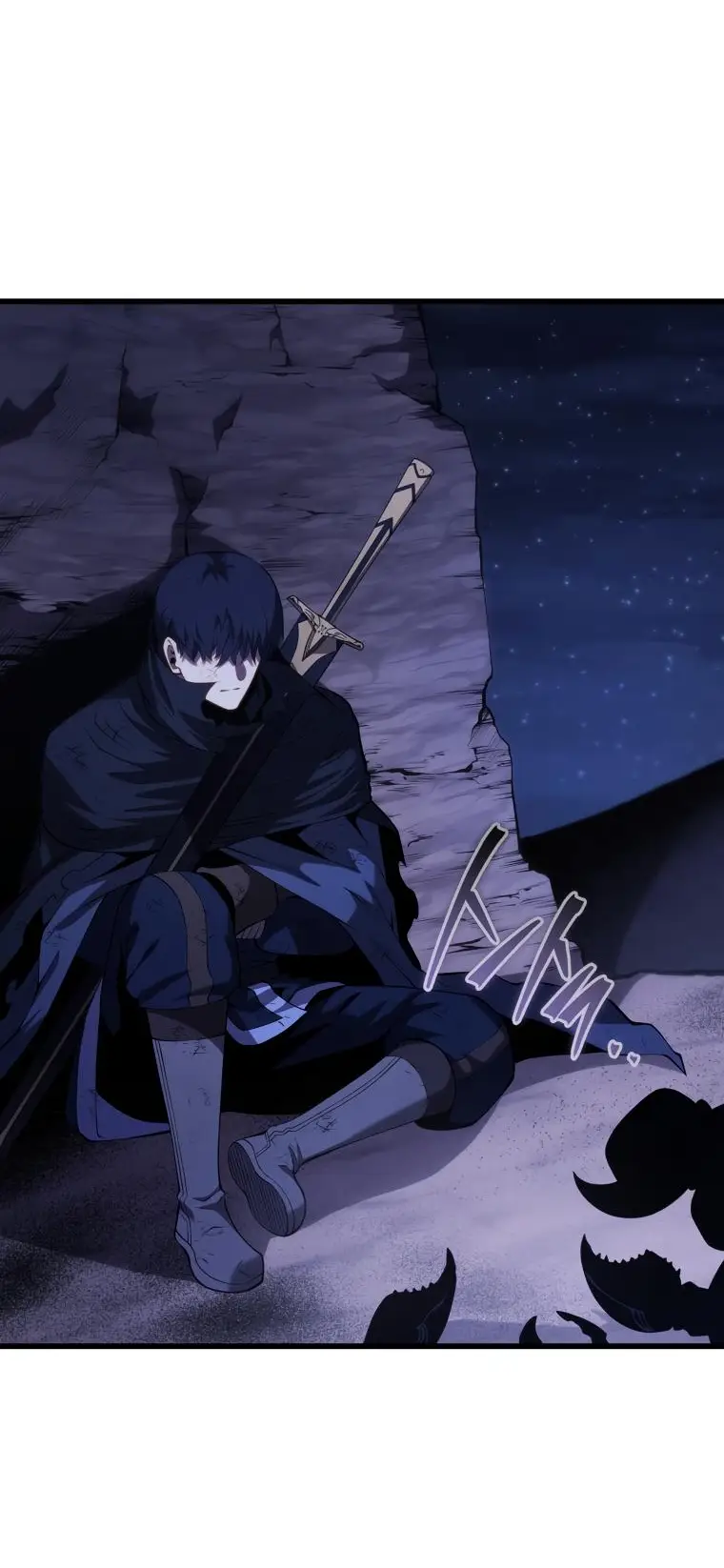 Страница 19 главы 123 манги Младший сын мастера меча / The Youngest Son of a Swordsman