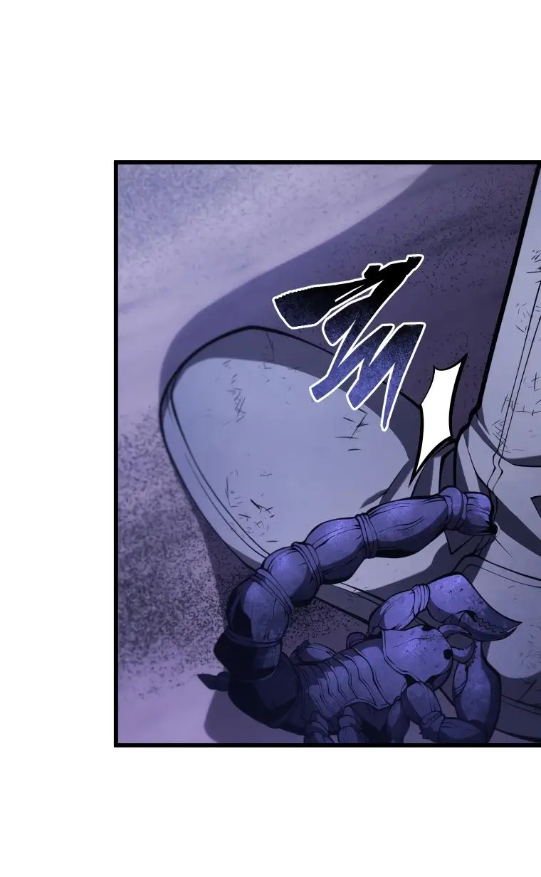 Страница 20 главы 123 манги Младший сын мастера меча / The Youngest Son of a Swordsman