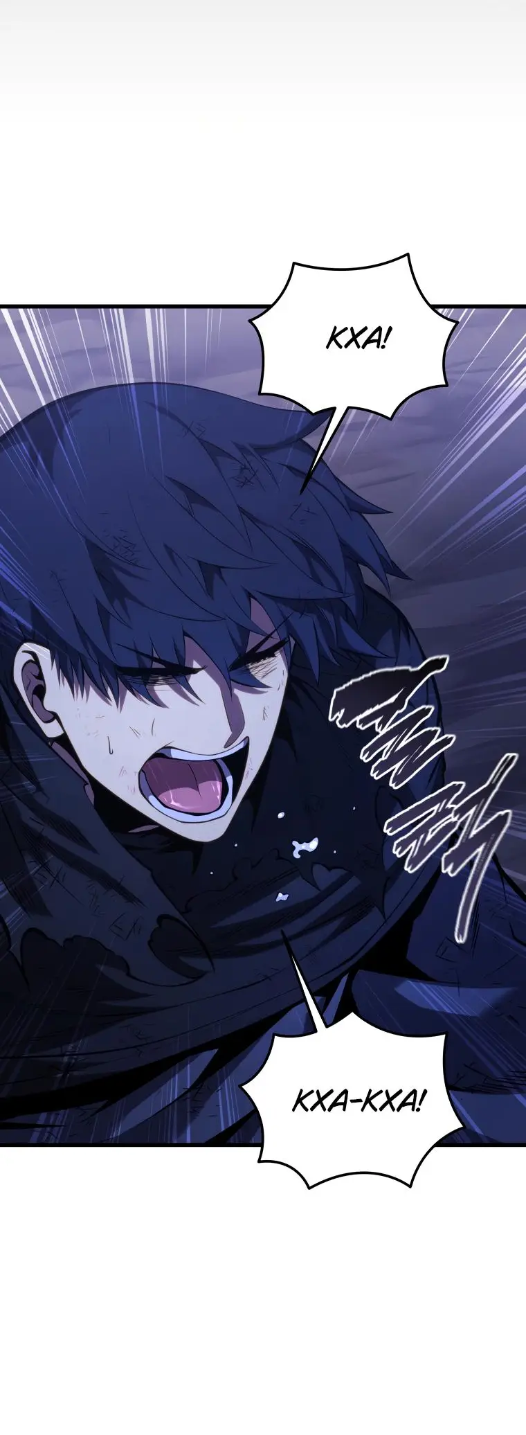 Страница 27 главы 123 манги Младший сын мастера меча / The Youngest Son of a Swordsman