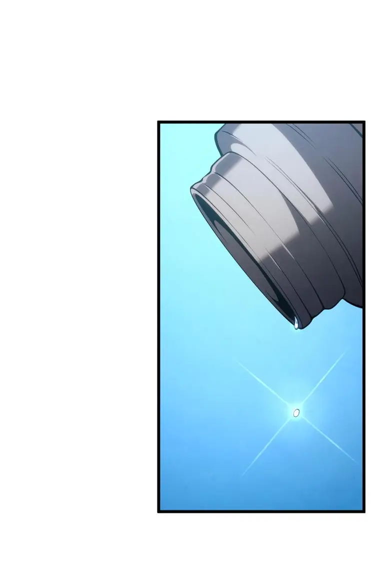 Страница 30 главы 123 манги Младший сын мастера меча / The Youngest Son of a Swordsman