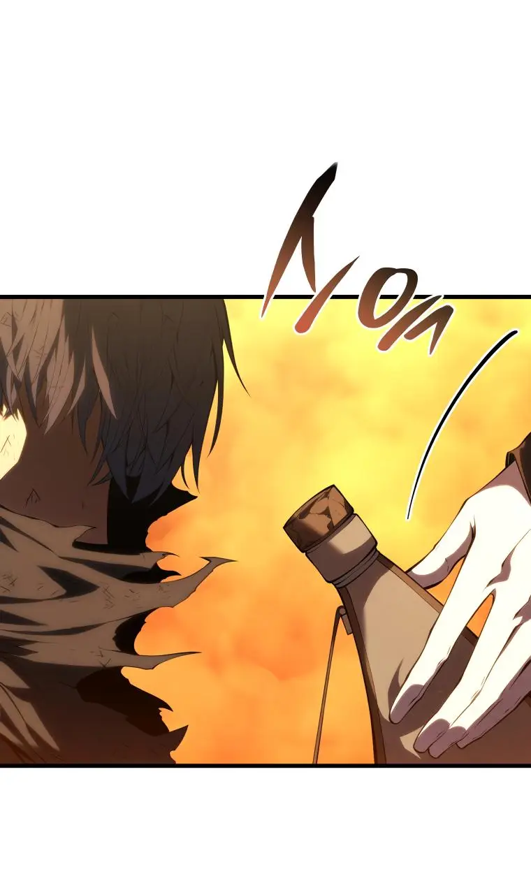 Страница 41 главы 123 манги Младший сын мастера меча / The Youngest Son of a Swordsman