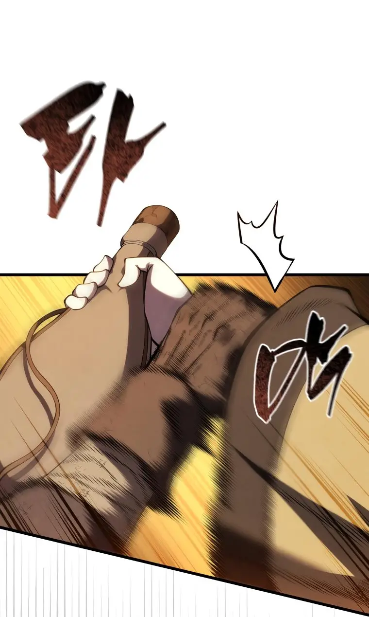 Страница 42 главы 123 манги Младший сын мастера меча / The Youngest Son of a Swordsman