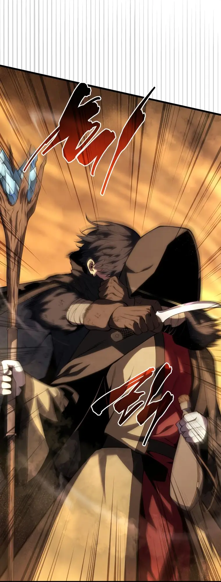 Страница 43 главы 123 манги Младший сын мастера меча / The Youngest Son of a Swordsman