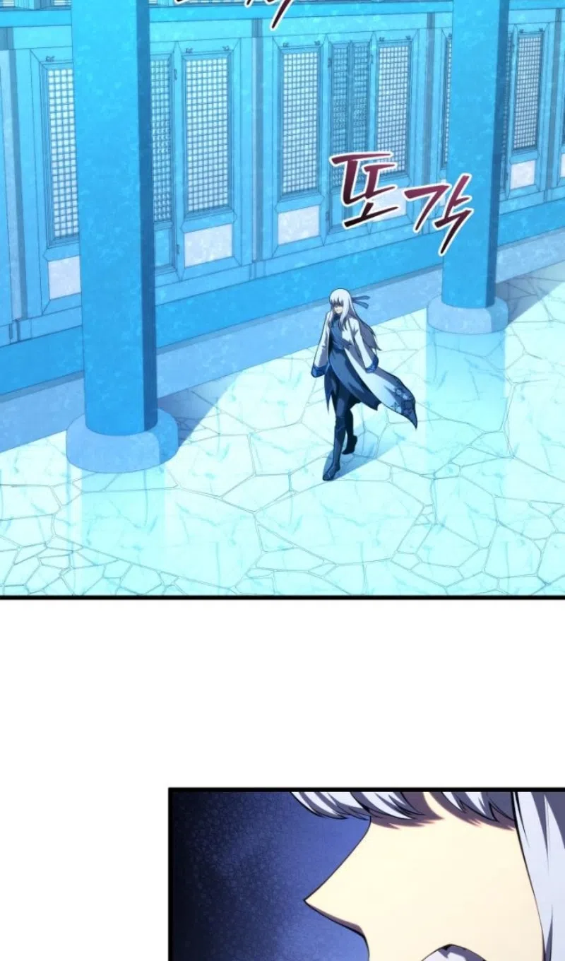 Страница 69 главы 182 манги Младший сын мастера меча / The Youngest Son of a Swordsman