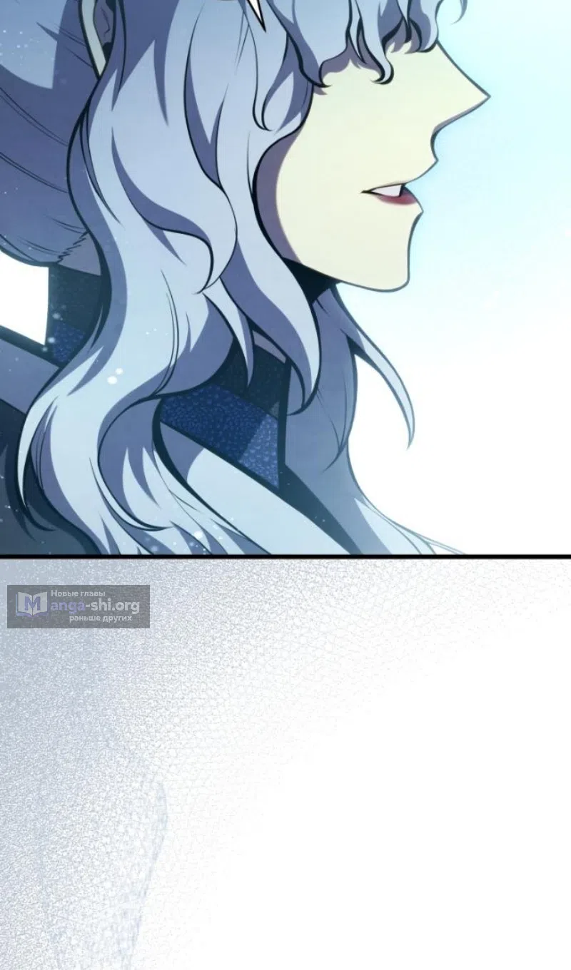 Страница 76 главы 182 манги Младший сын мастера меча / The Youngest Son of a Swordsman