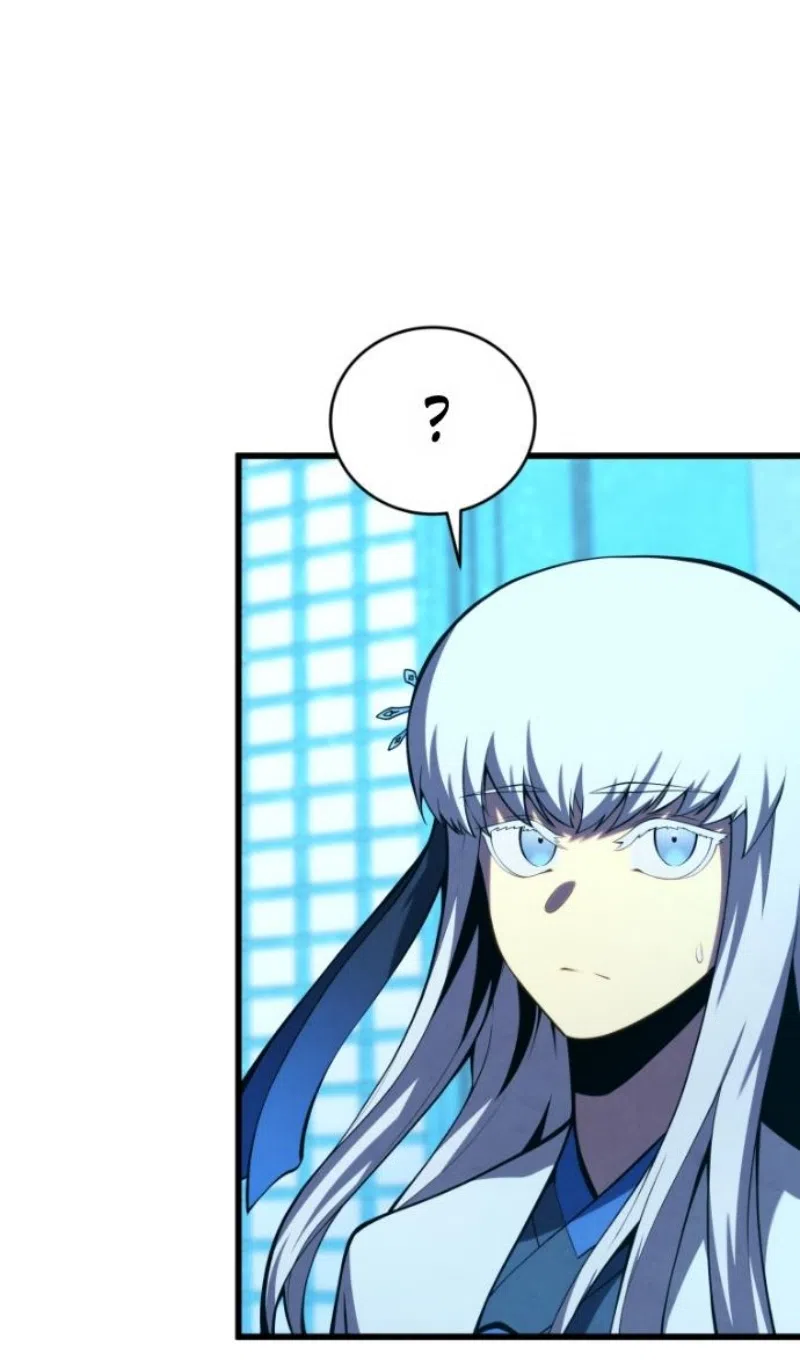 Страница 79 главы 182 манги Младший сын мастера меча / The Youngest Son of a Swordsman