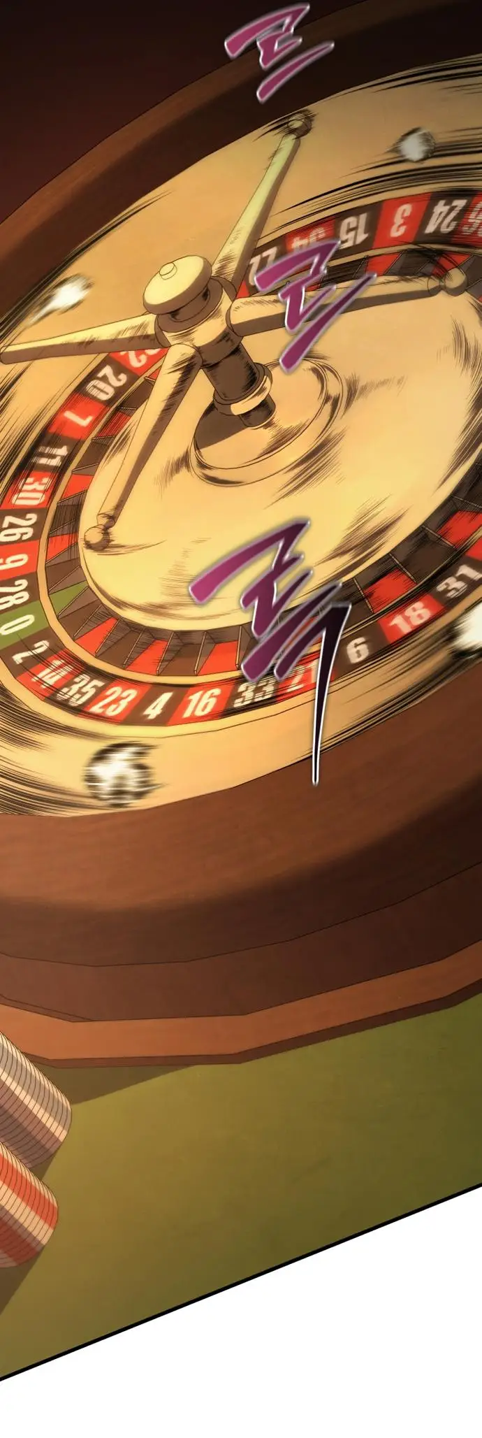 Страница 78 главы 140 манги Младший сын мастера меча / The Youngest Son of a Swordsman