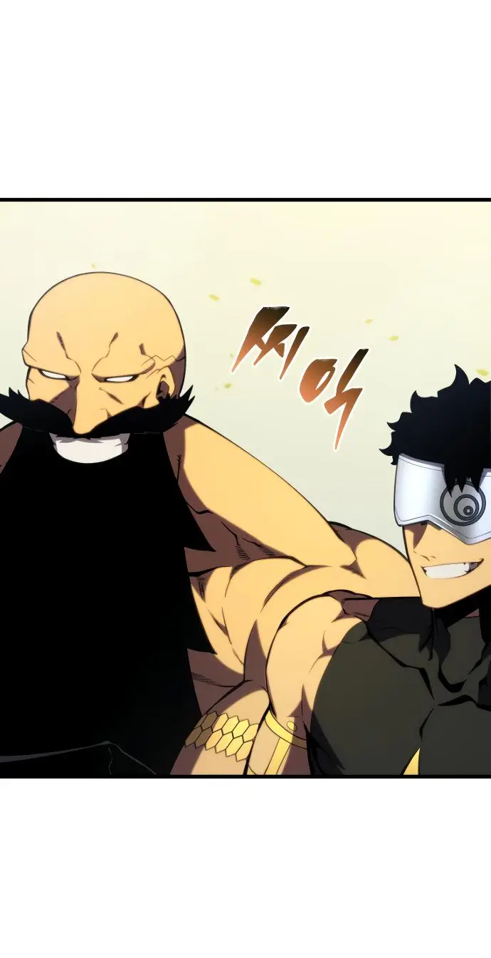 Страница 84 главы 137 манги Младший сын мастера меча / The Youngest Son of a Swordsman