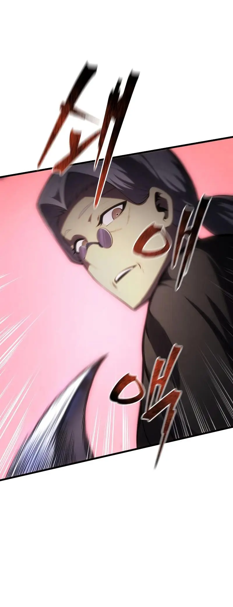 Страница 83 главы 96 манги Младший сын мастера меча / The Youngest Son of a Swordsman