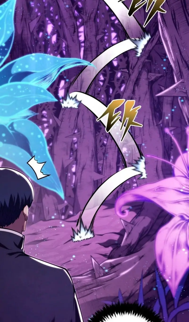 Страница 15 главы 151 манги Младший сын мастера меча / The Youngest Son of a Swordsman