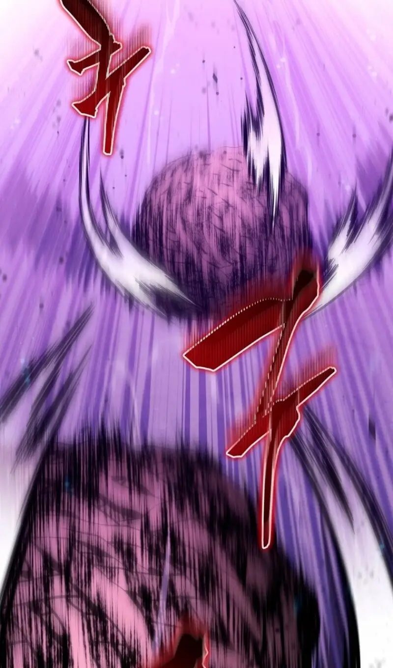 Страница 23 главы 151 манги Младший сын мастера меча / The Youngest Son of a Swordsman