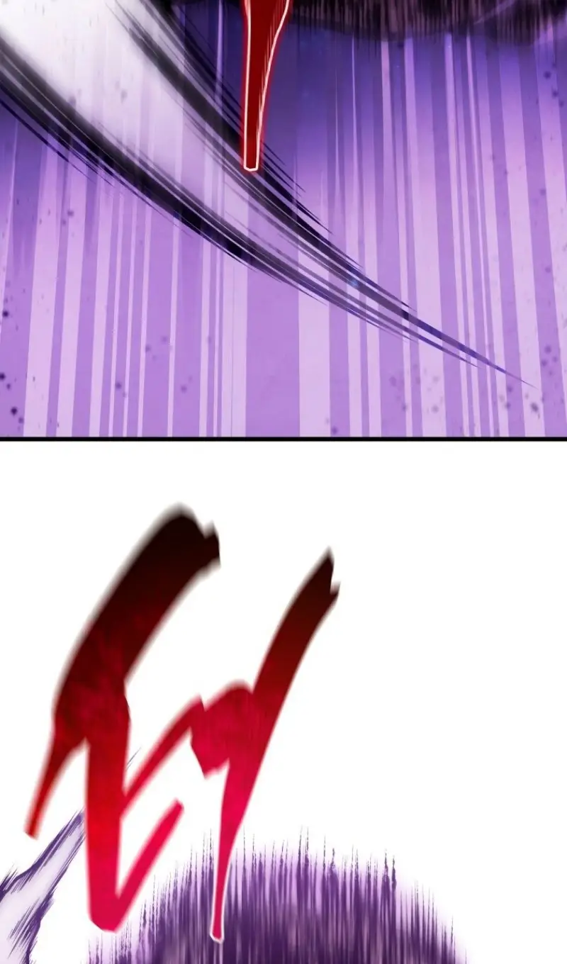 Страница 26 главы 151 манги Младший сын мастера меча / The Youngest Son of a Swordsman