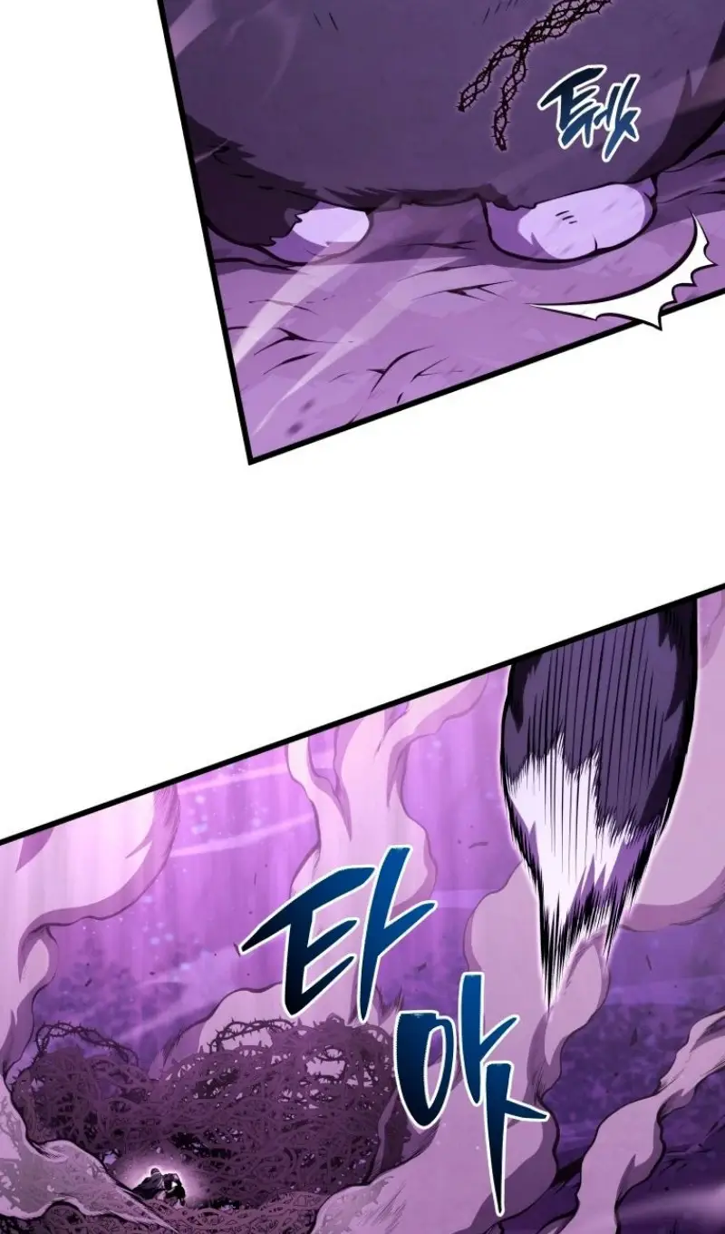 Страница 40 главы 151 манги Младший сын мастера меча / The Youngest Son of a Swordsman