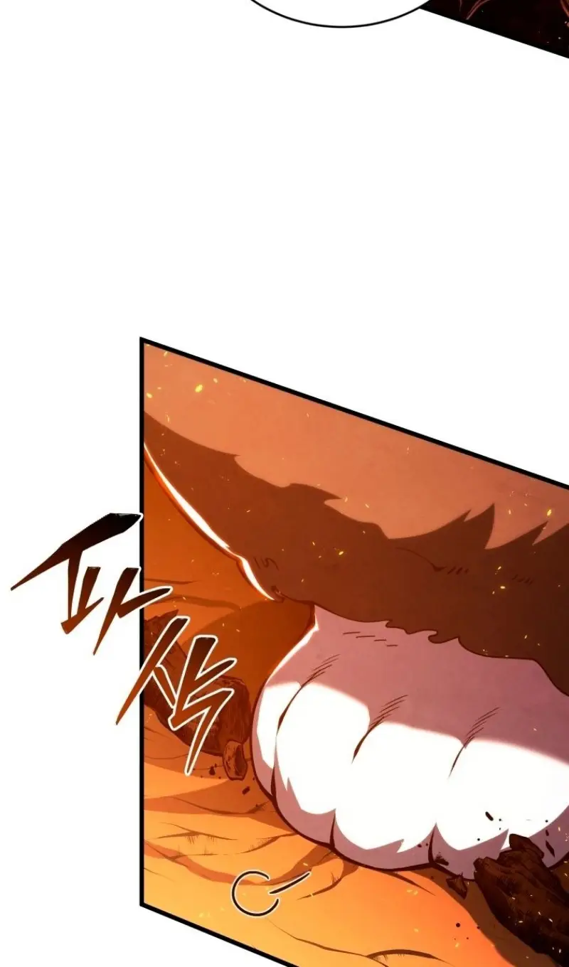 Страница 59 главы 151 манги Младший сын мастера меча / The Youngest Son of a Swordsman