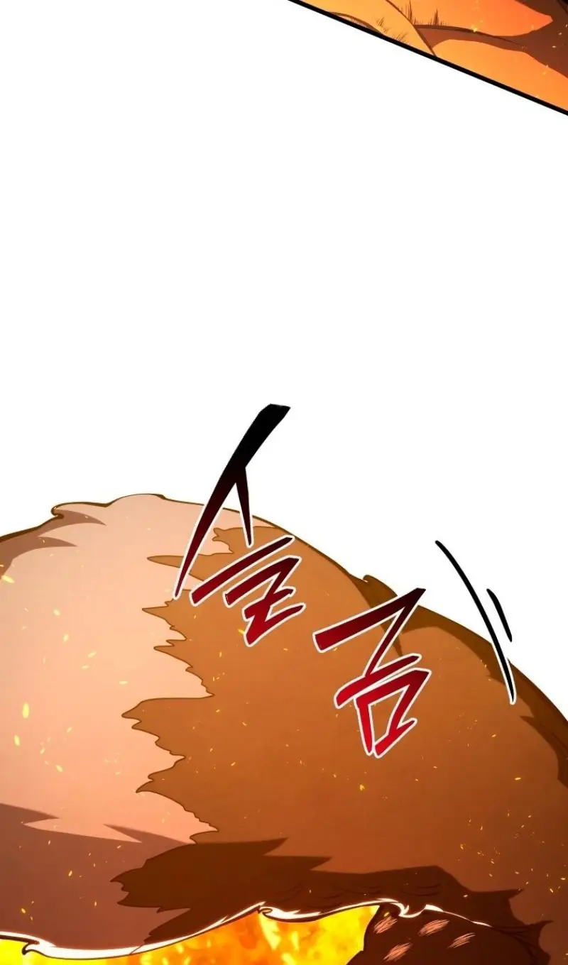 Страница 60 главы 151 манги Младший сын мастера меча / The Youngest Son of a Swordsman