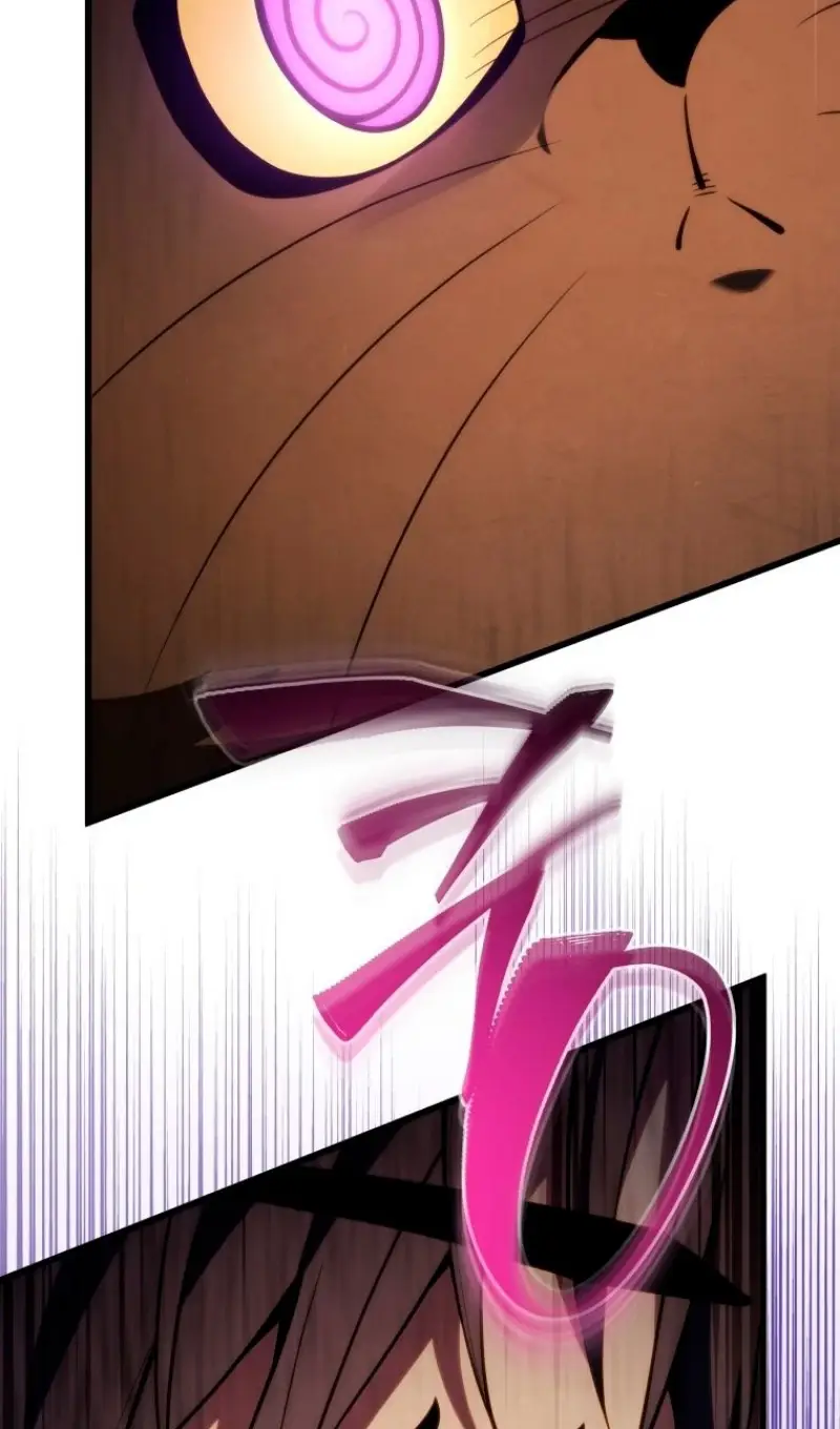 Страница 69 главы 151 манги Младший сын мастера меча / The Youngest Son of a Swordsman