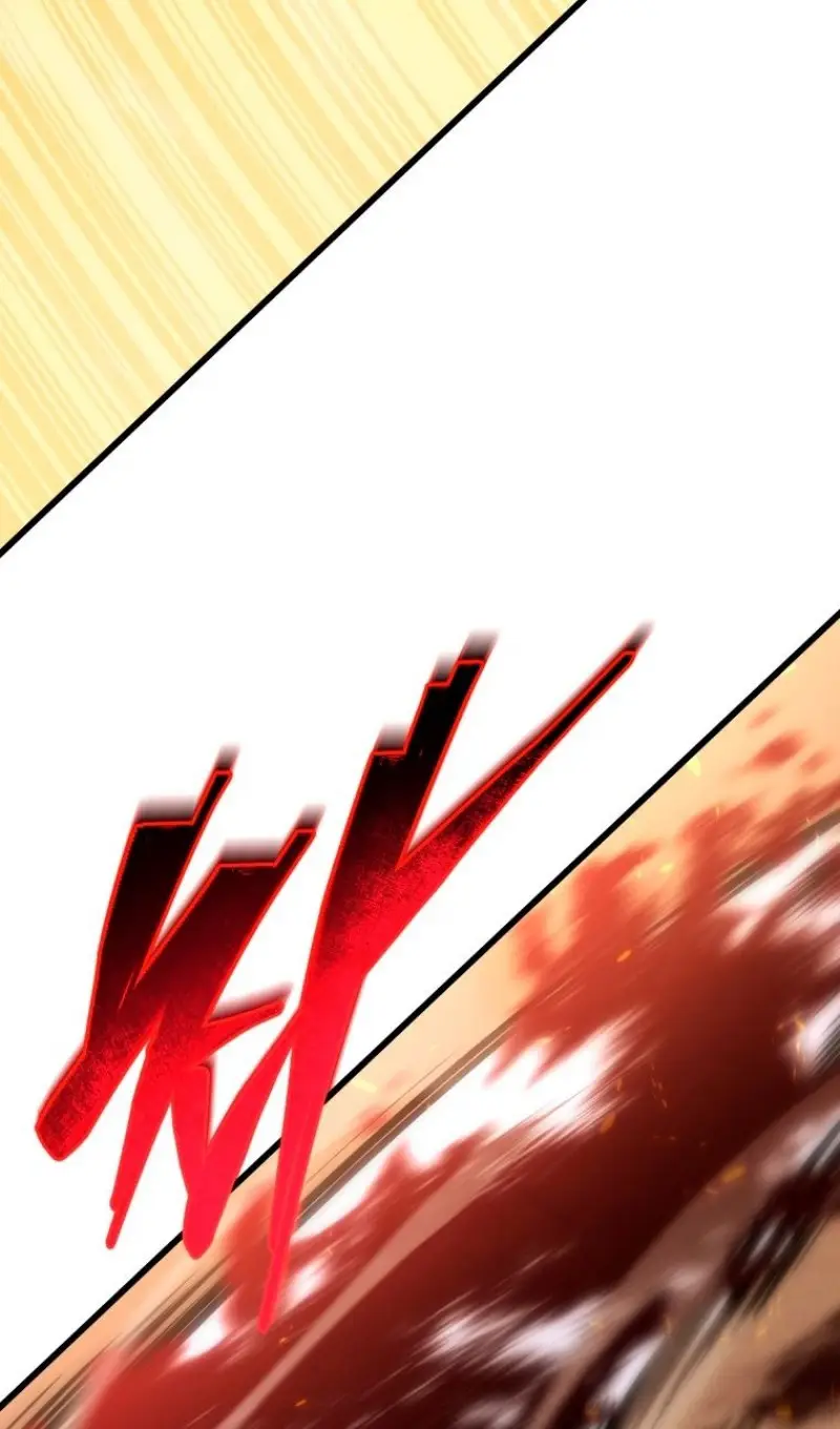 Страница 78 главы 151 манги Младший сын мастера меча / The Youngest Son of a Swordsman