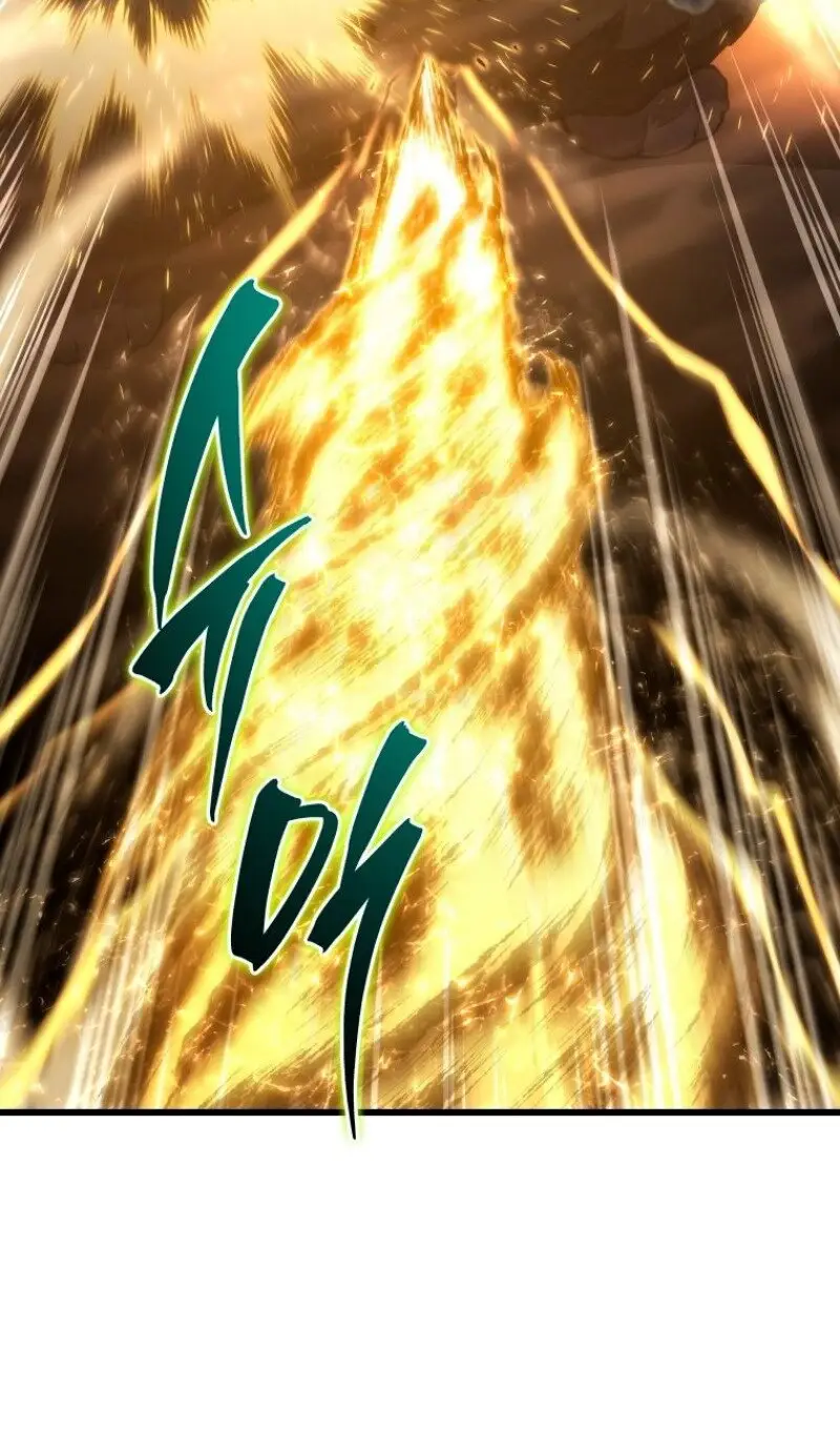 Страница 92 главы 151 манги Младший сын мастера меча / The Youngest Son of a Swordsman