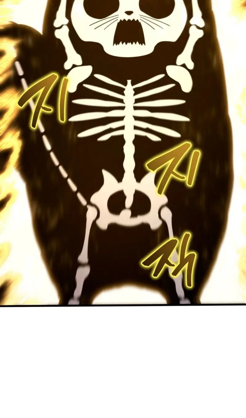 Страница 95 главы 151 манги Младший сын мастера меча / The Youngest Son of a Swordsman