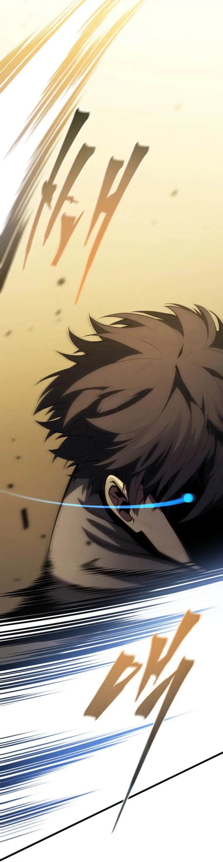 Страница 13 главы 136 манги Младший сын мастера меча / The Youngest Son of a Swordsman