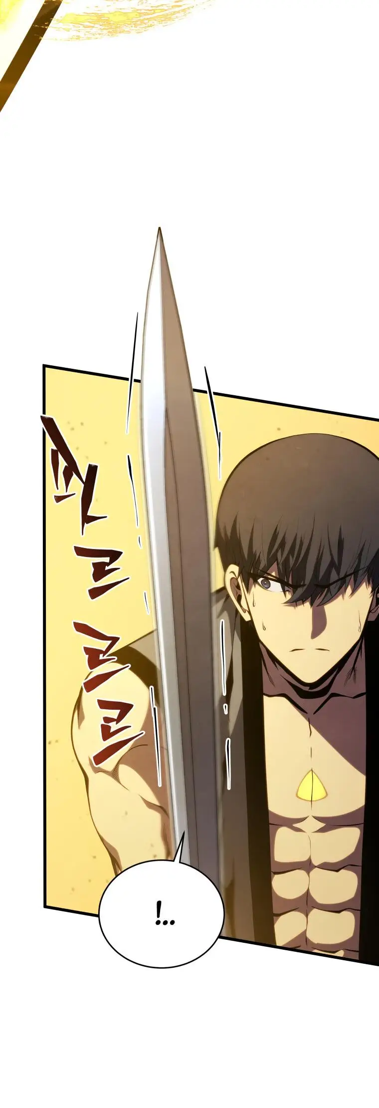 Страница 34 главы 136 манги Младший сын мастера меча / The Youngest Son of a Swordsman