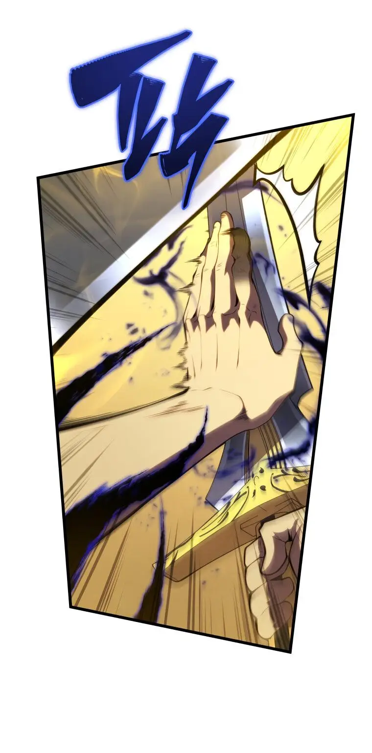 Страница 38 главы 136 манги Младший сын мастера меча / The Youngest Son of a Swordsman