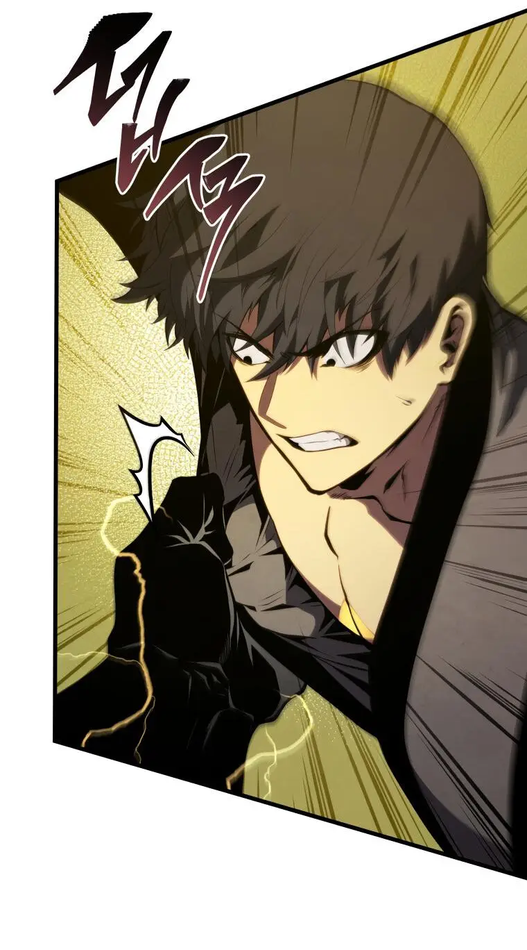 Страница 52 главы 136 манги Младший сын мастера меча / The Youngest Son of a Swordsman