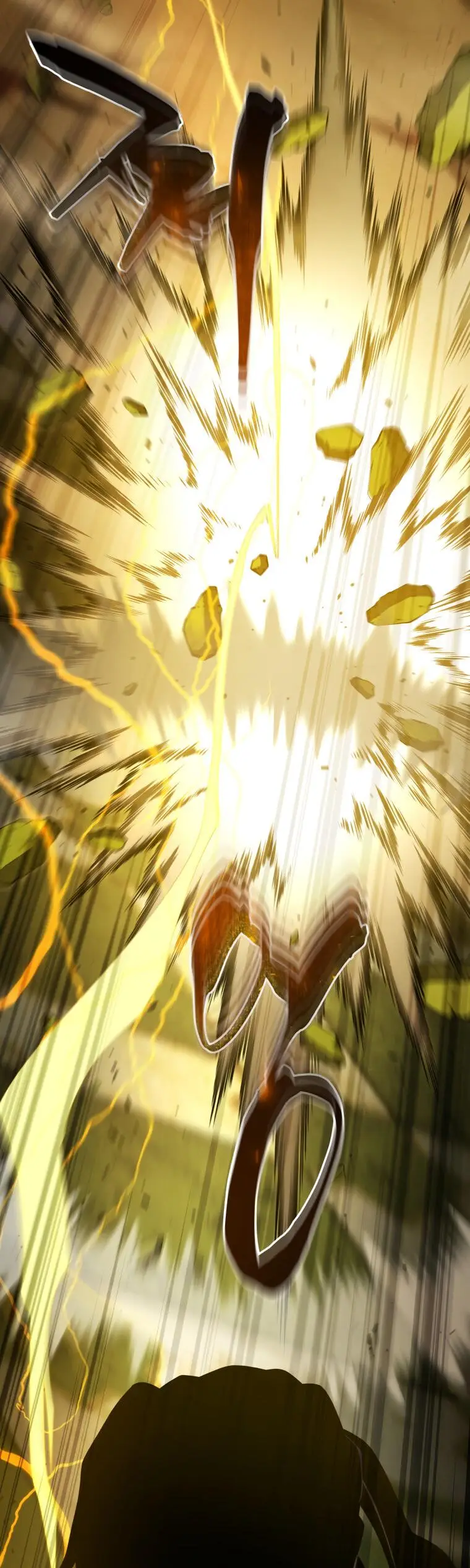 Страница 66 главы 136 манги Младший сын мастера меча / The Youngest Son of a Swordsman