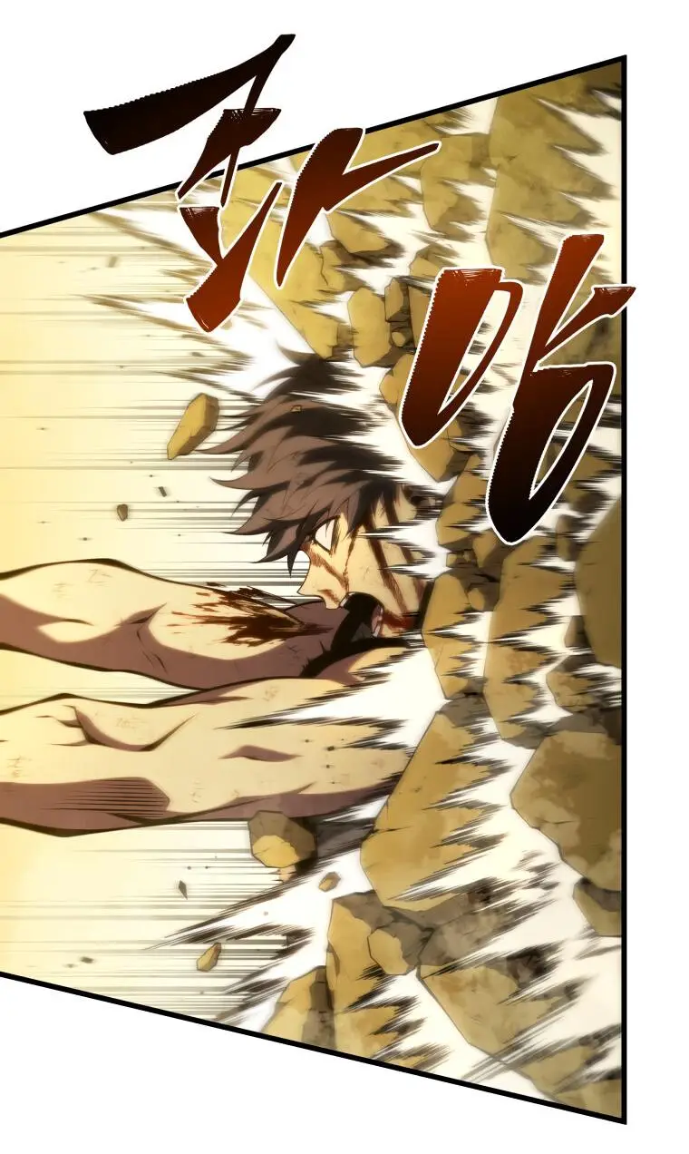 Страница 68 главы 136 манги Младший сын мастера меча / The Youngest Son of a Swordsman