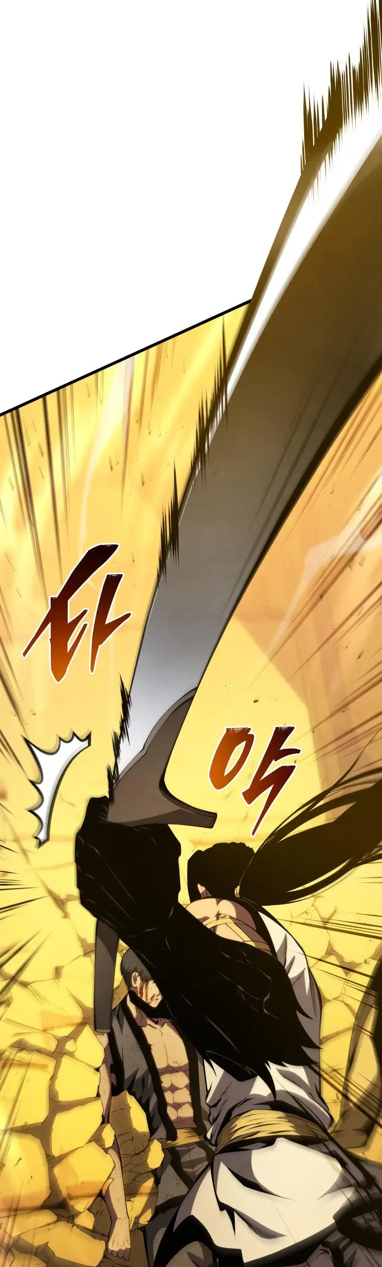 Страница 71 главы 136 манги Младший сын мастера меча / The Youngest Son of a Swordsman