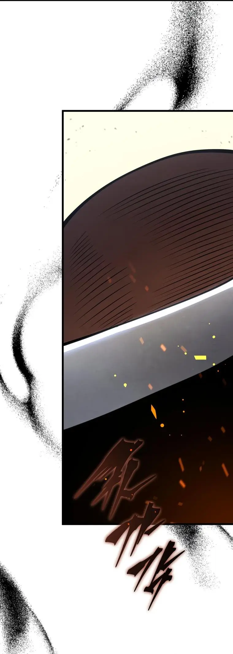 Страница 55 главы 128 манги Младший сын мастера меча / The Youngest Son of a Swordsman
