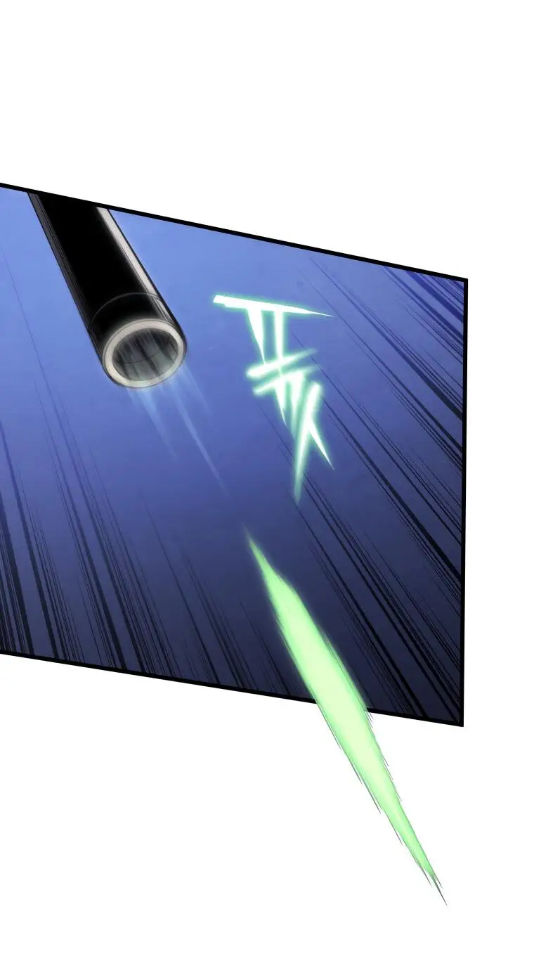 Страница 39 главы 103 манги Младший сын мастера меча / The Youngest Son of a Swordsman