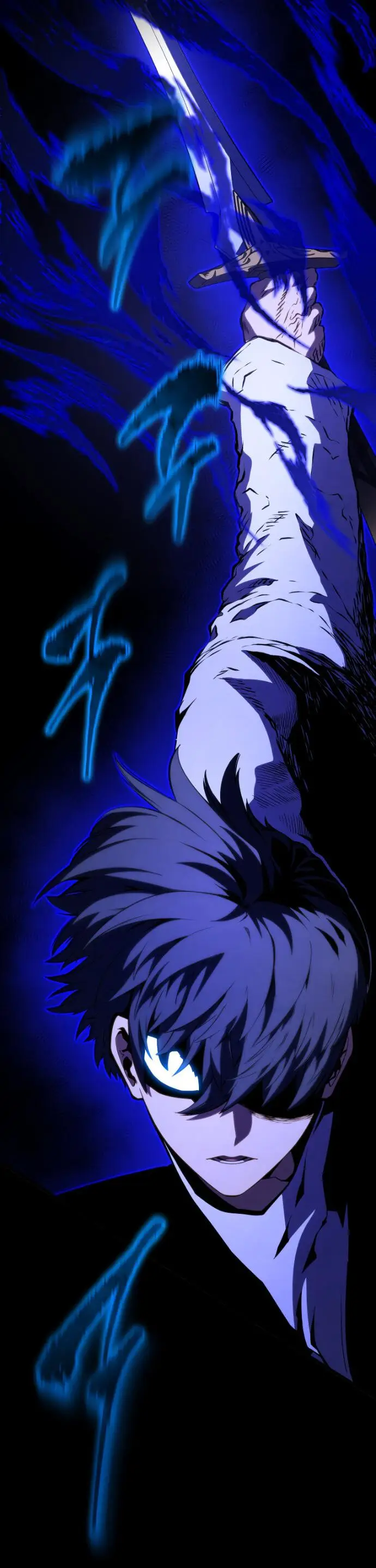 Страница 35 главы 149 манги Младший сын мастера меча / The Youngest Son of a Swordsman