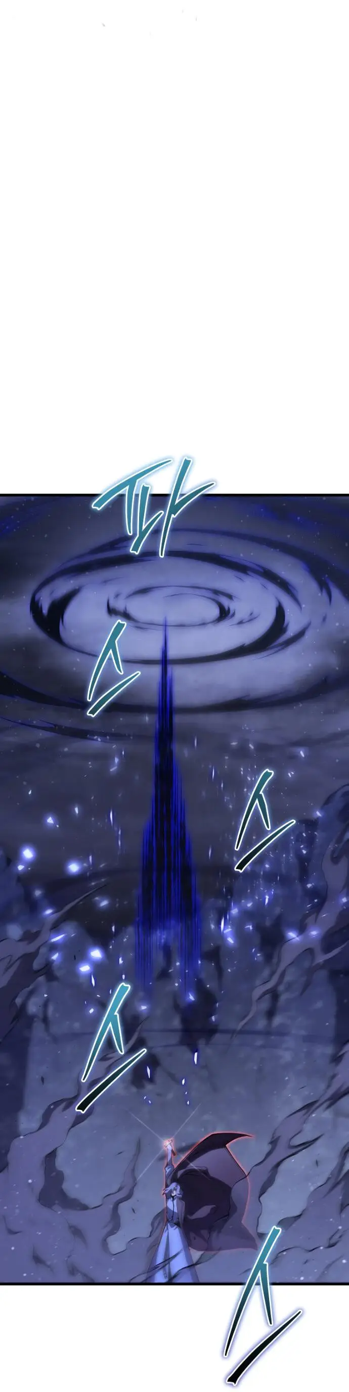 Страница 42 главы 149 манги Младший сын мастера меча / The Youngest Son of a Swordsman