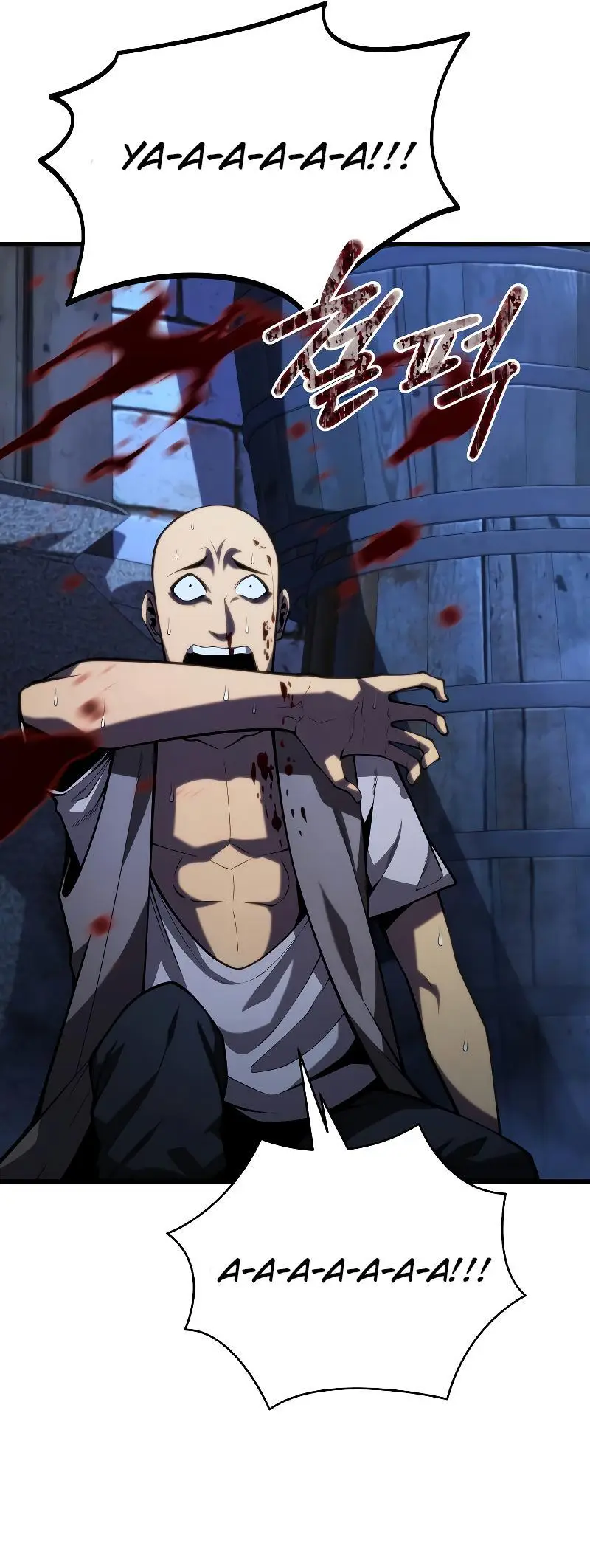 Страница 69 главы 90 манги Младший сын мастера меча / The Youngest Son of a Swordsman