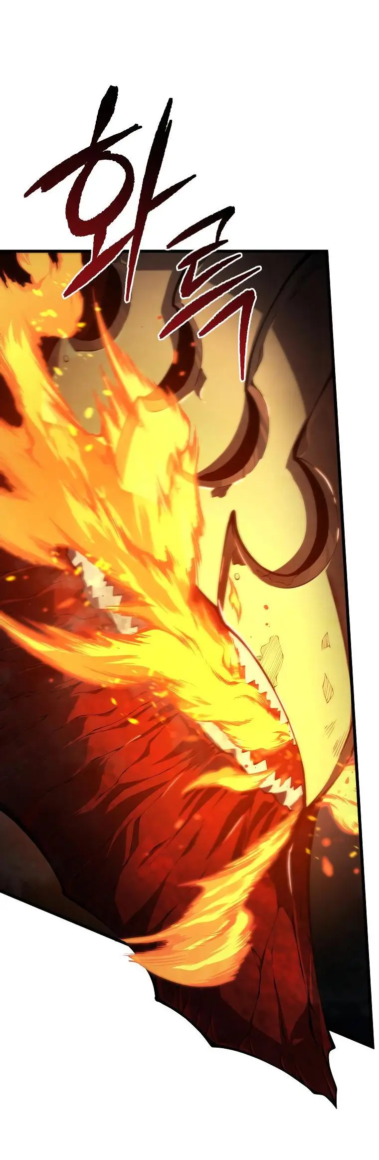 Страница 62 главы 82 манги Младший сын мастера меча / The Youngest Son of a Swordsman