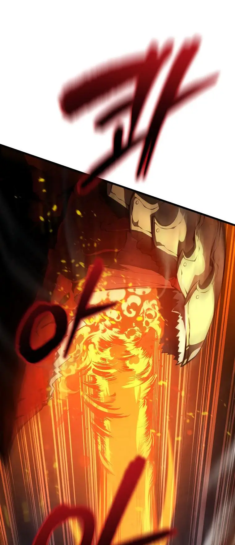 Страница 63 главы 82 манги Младший сын мастера меча / The Youngest Son of a Swordsman