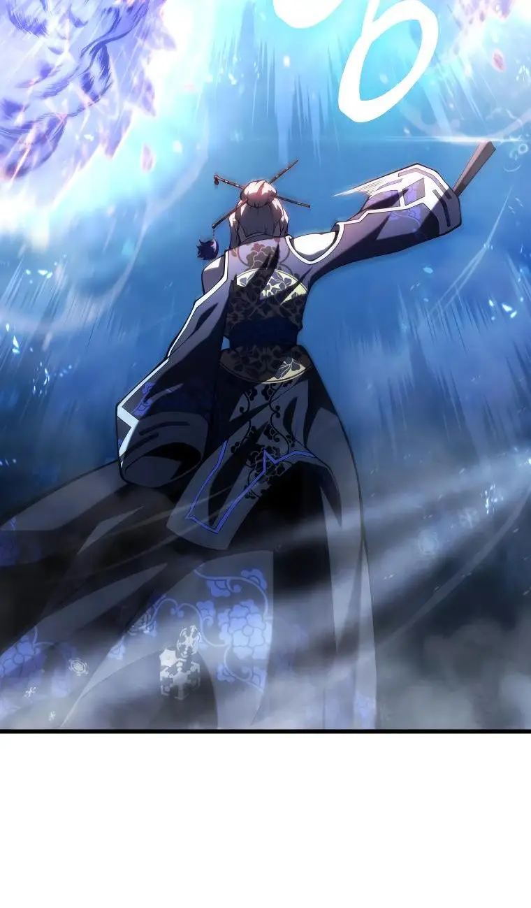 Страница 66 главы 82 манги Младший сын мастера меча / The Youngest Son of a Swordsman