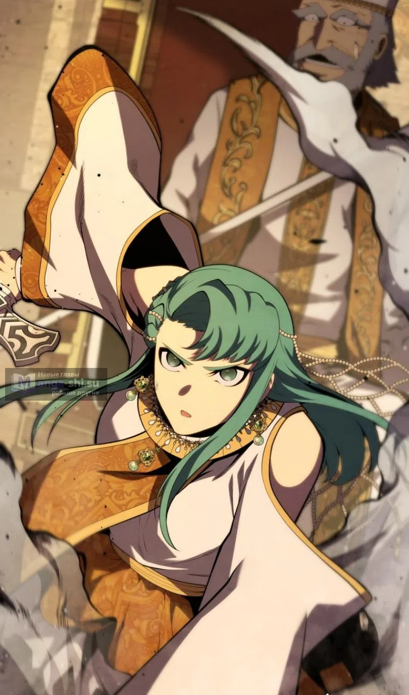 Страница 49 главы 174 манги Младший сын мастера меча / The Youngest Son of a Swordsman