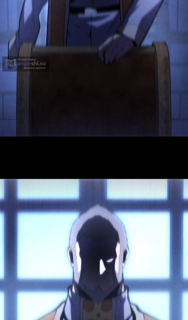 Страница 67 главы 174 манги Младший сын мастера меча / The Youngest Son of a Swordsman