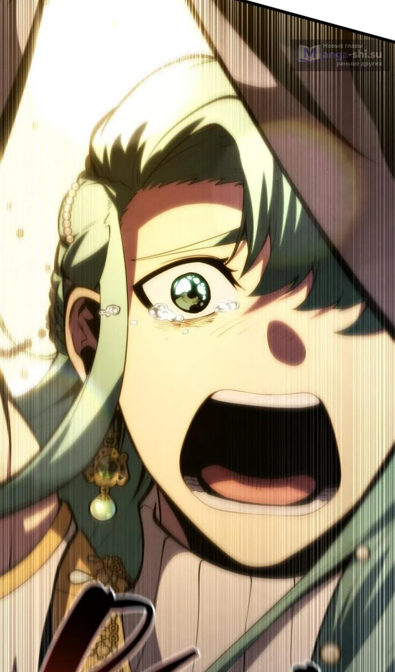 Страница 98 главы 174 манги Младший сын мастера меча / The Youngest Son of a Swordsman