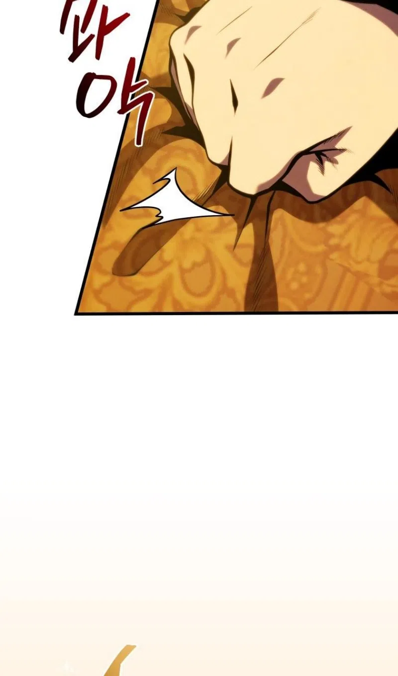 Страница 116 главы 174 манги Младший сын мастера меча / The Youngest Son of a Swordsman